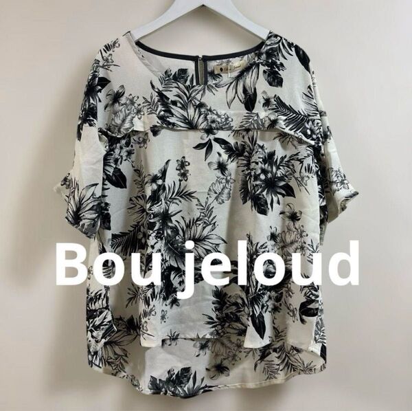 Bou Jelud ボタニカル柄プルオーバートップス 半袖ブラウス 花柄