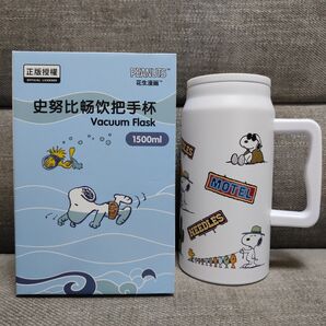 【美品】スヌーピー 真空断熱マグカップ 1500ml ストロー付き ホワイト 水筒 保温保冷