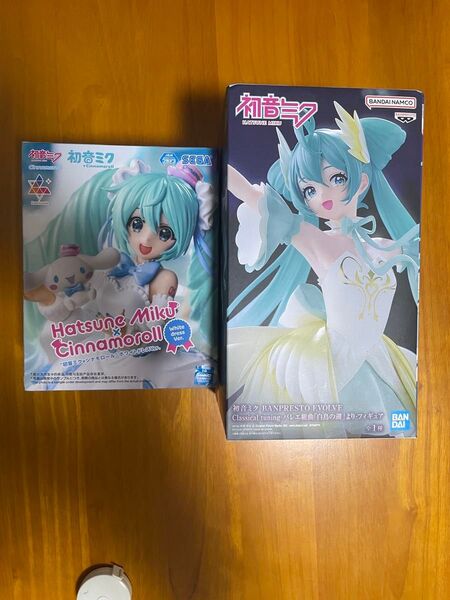 初音ミク×シナモロールホワイトドレスver.&初音ミクBANPRESTO EVOLVE Classical turning