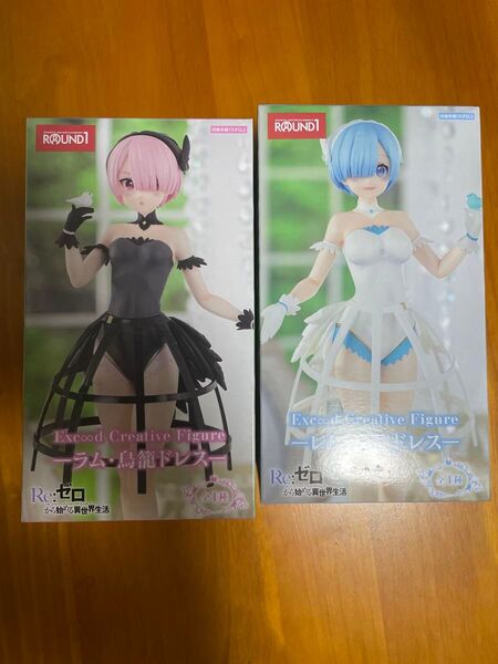 レム&ラム・鳥籠ドレスフィギュア Exc∞d Creative Figure Re:ゼロから始める異世界生活
