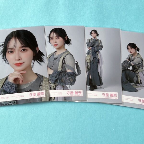 櫻坂46 守屋麗奈 IWTCジャケ写 生写真 コンプ
