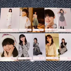 櫻坂46 遠藤理子 生写真 10枚 まとめ売り