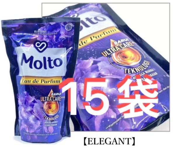 Molto 柔軟剤 モルトオーデパフューム 720ml ×15袋