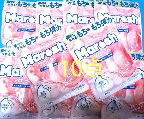 カンロ マロッシュ ピーチスパークル味 46g ×10袋