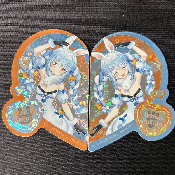 ホロライブ hololive キラステッカー ガチャガチャ ホログラム ハート シール 兎田ぺこら