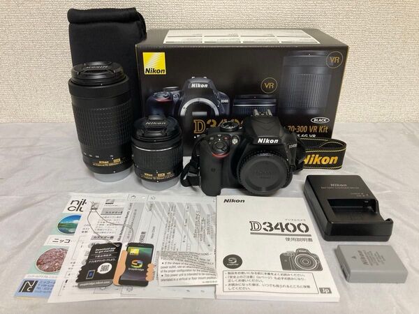 ニコン デジタル 一眼レフカメラ D3400 18-55 VR + 70-300 VR kit ブラック ダブルズームキット