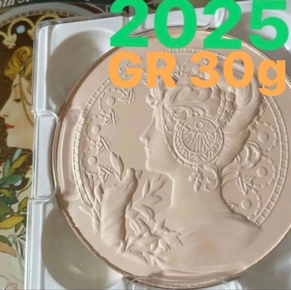 ミラノコレクション フェイスパウダー 2025 GR30g 高保湿GR版 未開封 単品お値下げ不可 複数割引