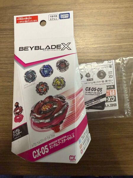 【新品/ベイコード付き】ベイブレードX CX-05 ランダムブースターVol.6 フェニックスラダー4-70LF