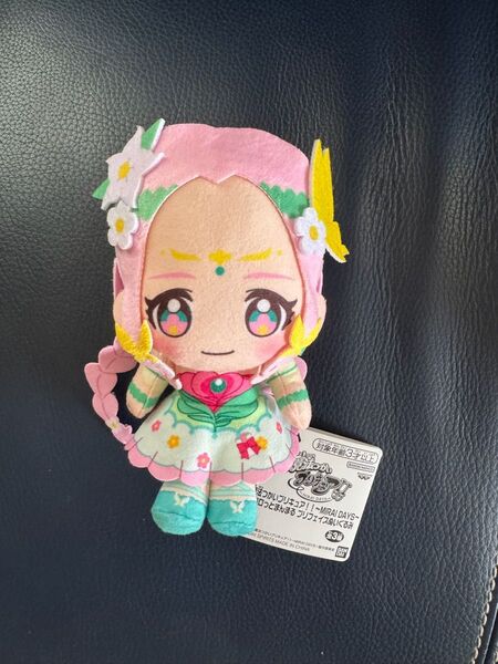 魔法使いプリキュア! コロッとまんまるプリフェイスぬいぐるみ