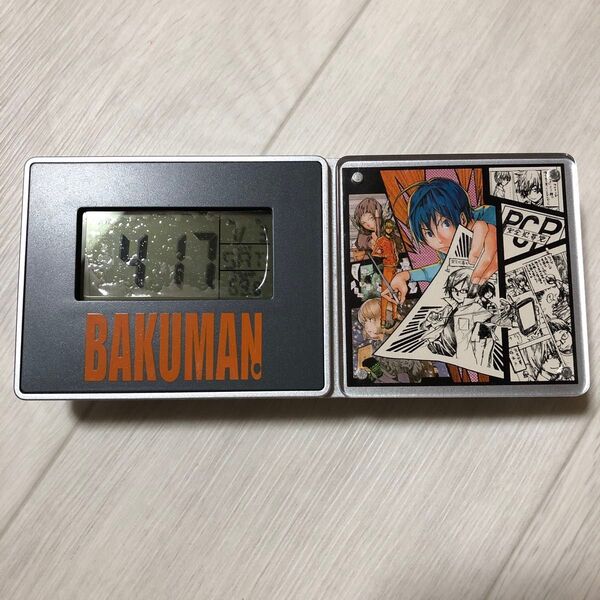 懸賞当選品 バクマン 週刊少年 ジャンプ カレンダー付時計 非売品 置時計