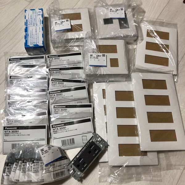 Panasonic スイッチプレート コンセント まとめ売り パナソニック ブランクチップ バラ コンセントプレート