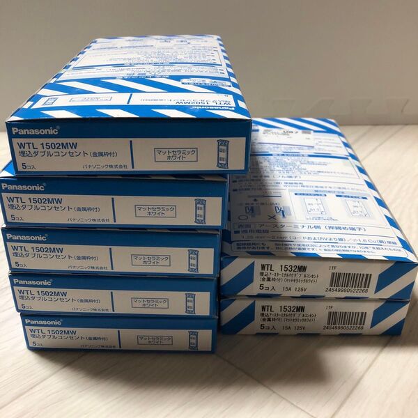パナソニック WTL1502MW WTL1532MW 埋込ダブルコンセント Panasonic