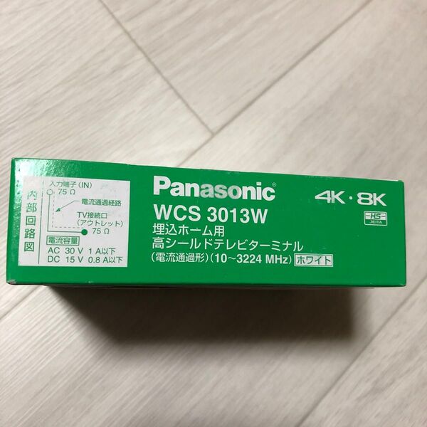 パナソニック Panasonic WCS3013W テレビターミナル