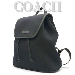 COACH リュック デイパック ロゴ ポリウレタン レザー 軽量 巾着型 黒