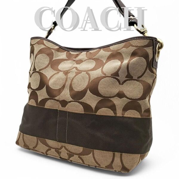 COACH コーチ ワンショルダー シグネチャー キャンバス ストライプ 肩掛け