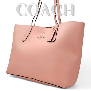 COACH トートバッグ アベニュー A4可 大容量 通勤通学 肩掛け ロゴ