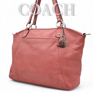 COACH トートバッグ シグネチャー A4可 大容量 パンチング 肩掛け