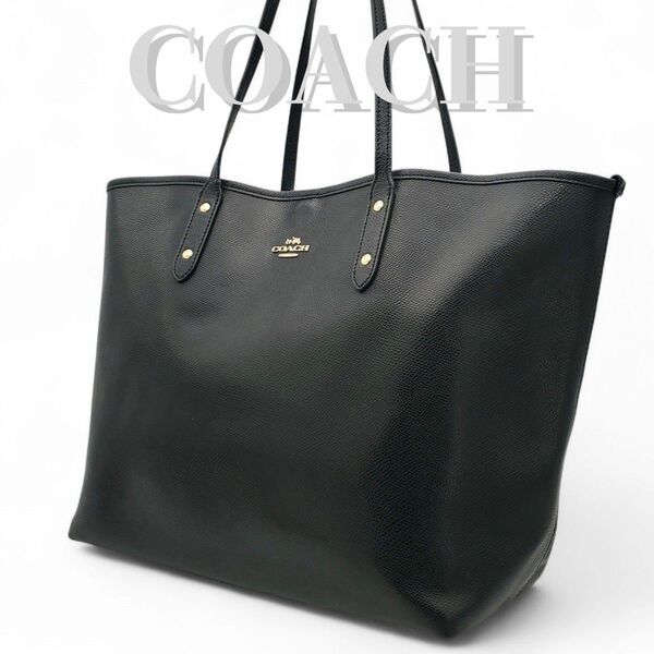 COACH トートバッグ A4可 大容量 クロスグレインレザー 肩掛け 黒