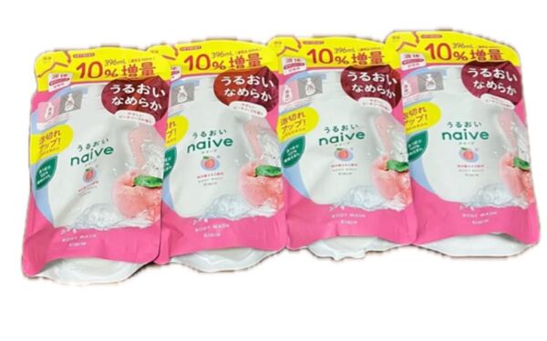 ナイーブ ボディソープ 4袋 液体ボディソープ 桃の葉エキス配合 詰替用 増量