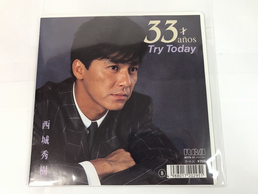 2025年最新】Yahoo!オークション -西城秀樹 33才(レコード)の