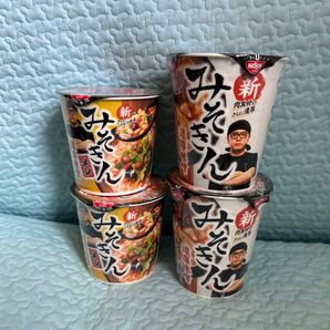HIKAKIN みそきん ラーメン メシ 4点セット!