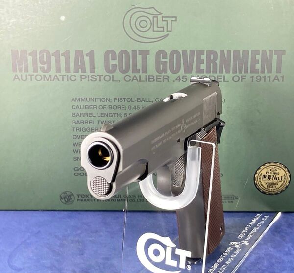 東京マルイ コルトガバメントM1911A1 ガスブローバック