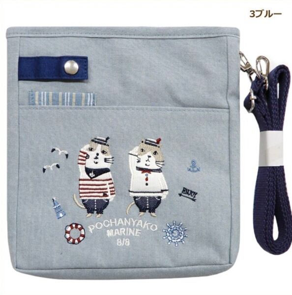 ポシェット ショルダーバッグ 夏 ぽちゃっこマリン かわいい ネコ 猫 クスグル