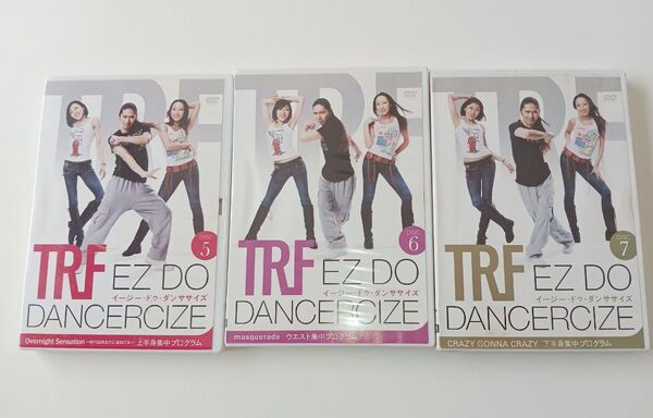 TRF EZ DO DANCERCIZE DVD 3枚セット