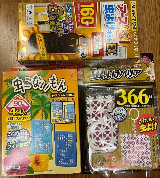 アース虫よけネットEX160日玄関用&バルサン虫こないもん90日×4個入&虫よけバリア366日