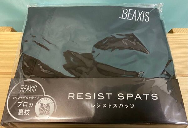 新品未開封!!BEAXIS ビーアクシス レジストスパッツ Мサイズ