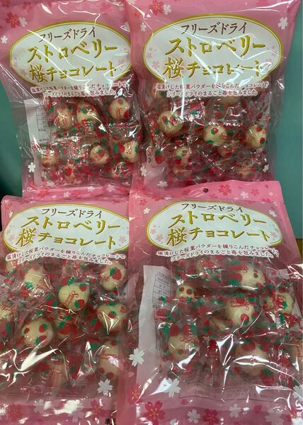 フリーズドライ ストロベリー 桜チョコレート 140g×4袋