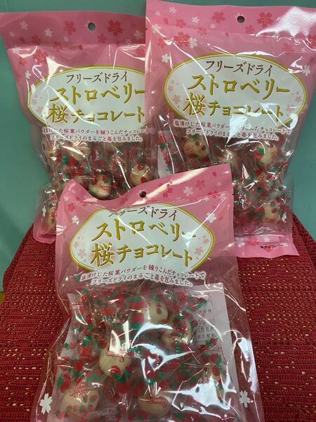 フリーズドライ ストロベリー 桜チョコレート 140g×3袋