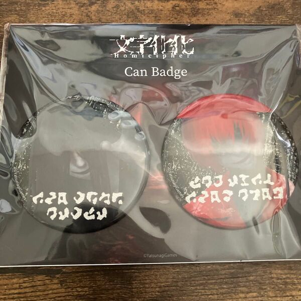 文字化化 ポップアップショップ 缶バッジセット 這いばい男 赤い傘の男