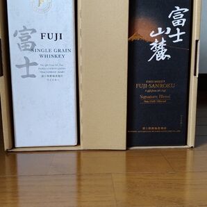 富士山麓と富士シングルグレーン 各1本 箱入