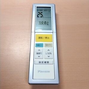 DAIKIN エアコン ワイヤレスリモコン ARC456A11