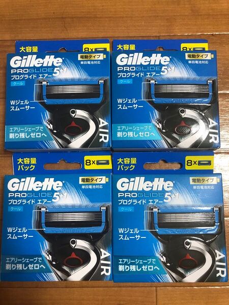 ジレットプログライドエアー替刃8個入×4箱