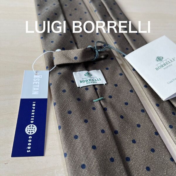 【新品未使用】LUIGI BORRELLI オリーブ×ドット ネクタイ