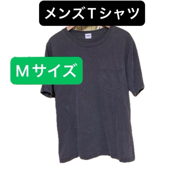 半袖 Tシャツ 胸ポケット 無地 トップス メンズ Mサイズ グレー系 【他商品出品中】