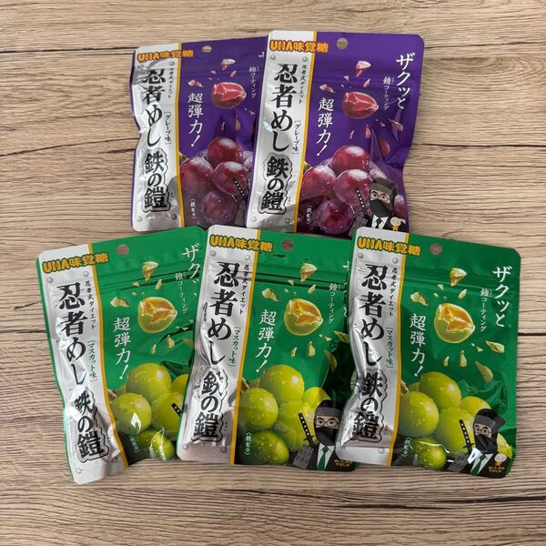 UHA味覚糖 忍者めし 鉄の鎧 5袋セット