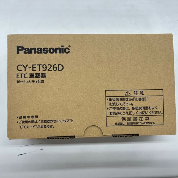 Panasonic ETC1.0 CY-ET926D