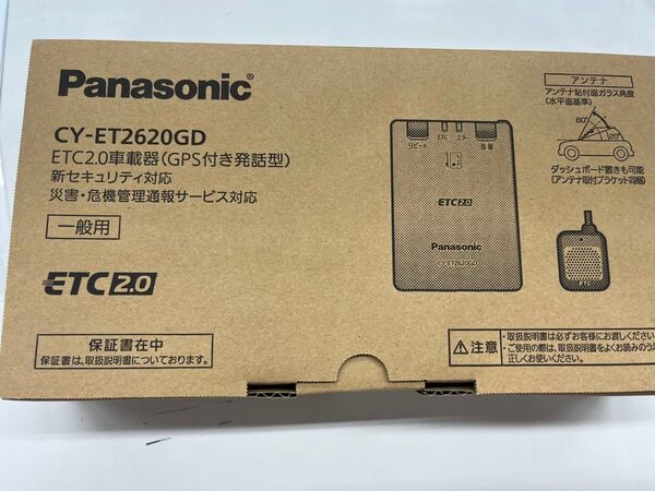 パナソニック CY-ET2620GD ETC2.0