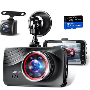 ドライブレコーダー 前後カメラ 1440PフルHD ドラレコ IMX335センサー 赤外線暗視ライト 170度超広角 小型