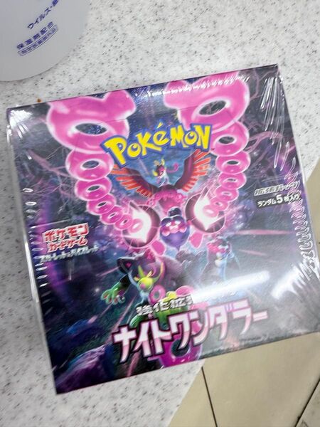 ポケモンカードゲーム スカーレット&バイオレット 強化拡張パック ナイトユニゾン 1BOX
