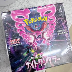 ポケモンカードゲーム スカーレット&バイオレット 強化拡張パック ナイトユニゾン 1BOX