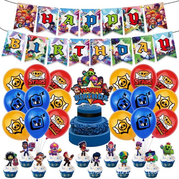 ブロスタ お誕生日セット ガーランド&ケーキトッパー &バルーン 大人気 匿名配
