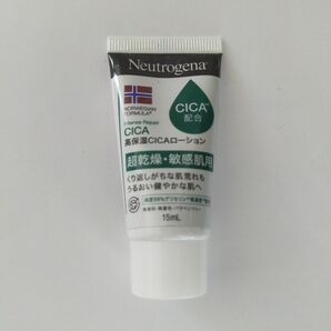 Neutrogena ノルウェーフォーミュラ 高保湿CICAローション 15ml 未使用