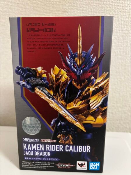 S.H.Figuarts 仮面ライダージャオウドラゴン Figuarts