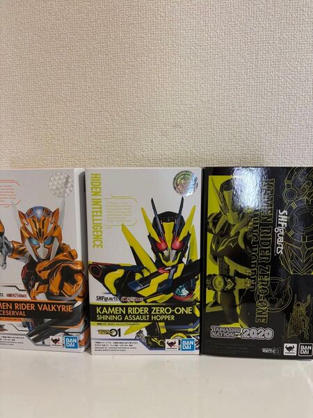 S.H.Figuarts 仮面ライダーゼロワン 3個
