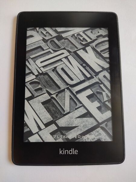 Amazon Kindle Paperwhite 第10世代 8GB 広告あり 電子書籍リーダー