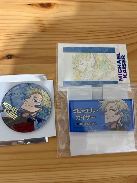 ブルーロック エゴ展 ネームバッジ 箔押し缶バッジ ぱしゃコレ 3点セット
